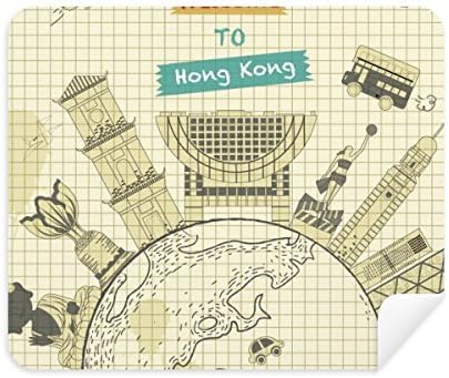Hong Kong Hagyományos Hely Kína tisztítókendővel Képernyő Tisztító 2db Velúr Szövet