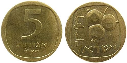 Sok 20 Izraeli Érmék 5 Régi Agora 1960-1991 Izrael Ritka Gyűjthető Zsidó Pénz Agorot